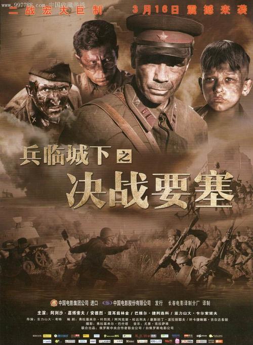哪里能办理黑山KYC认证资料